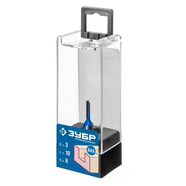 Фрезер ЗУБР Фреза пазовая прямая 3x10 мм