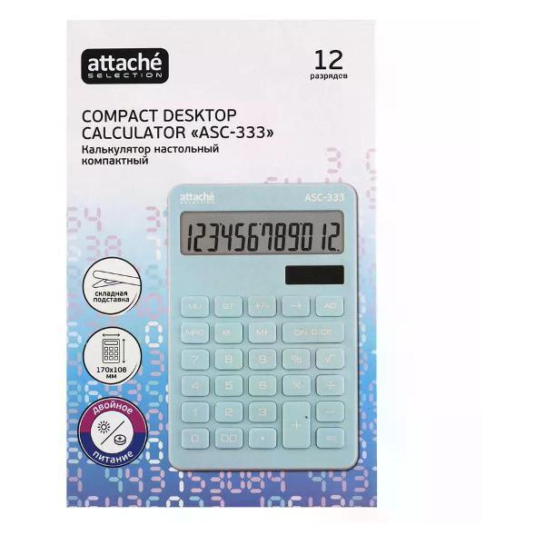 Калькулятор Attache Калькулятор маленький