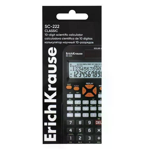 Калькулятор Alingar Калькулятор инженерный