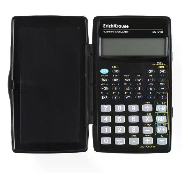 Калькулятор Alingar Калькулятор инженерный