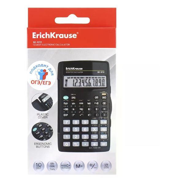 Калькулятор Alingar Калькулятор инженерный