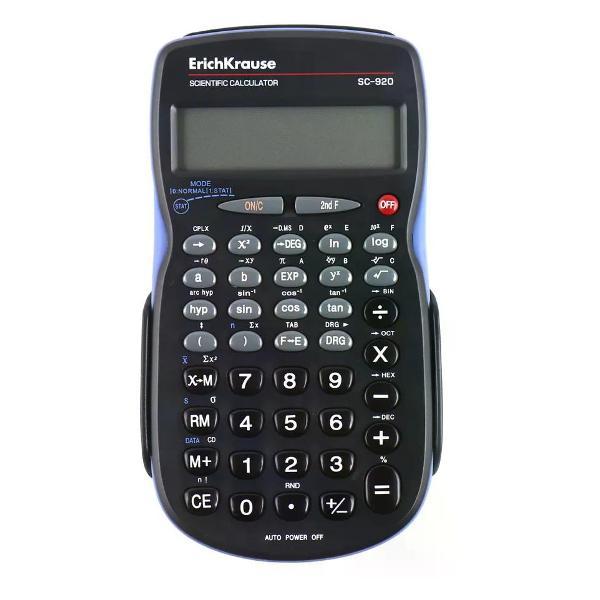 Калькулятор Alingar Калькулятор инженерный