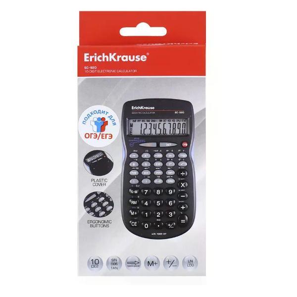 Калькулятор Alingar Калькулятор инженерный