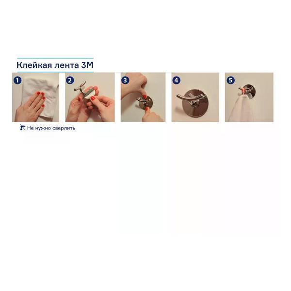 Крючки Fresh Code Крючок самоклеящийся