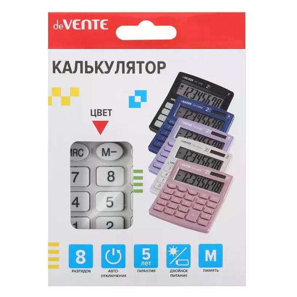 Калькулятор Everfine Калькулятор маленький