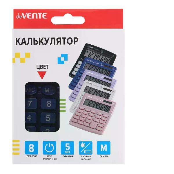 Калькулятор Everfine Калькулятор маленький