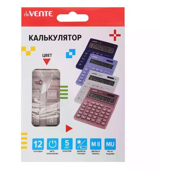 Калькулятор нет бренда Калькулятор настольный 12 разрядов