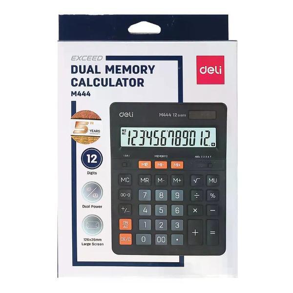 Калькулятор DELI Калькулятор большой 12 разрядов
