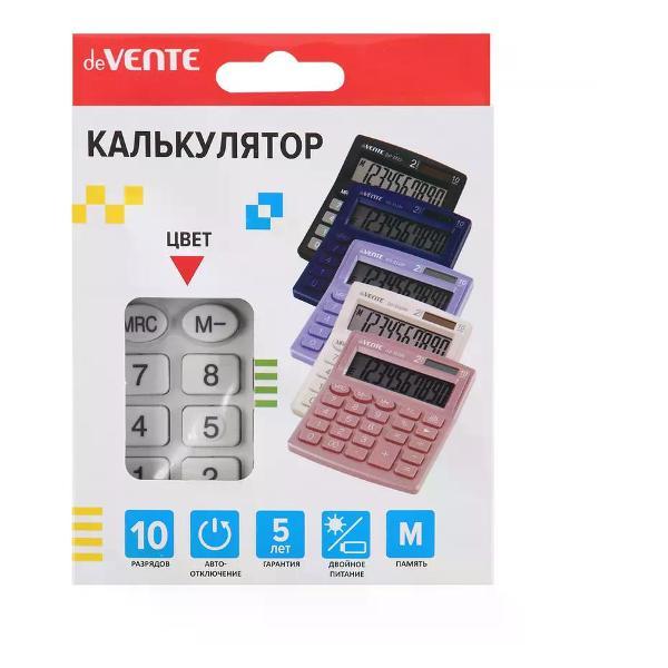 Калькулятор Everfine Калькулятор маленький