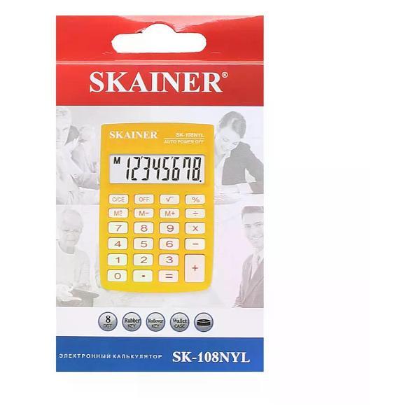 Калькулятор Skainer Калькулятор маленький