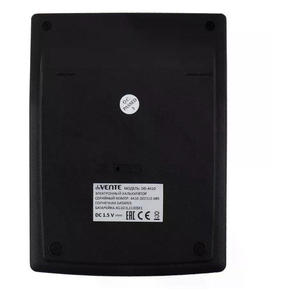 Калькулятор Everfine Калькулятор настольный