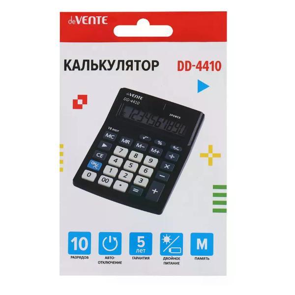 Калькулятор Everfine Калькулятор настольный