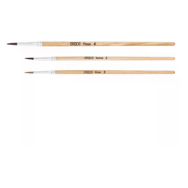 Кисть художественная Brigfut Кисти для рисования 3 шт