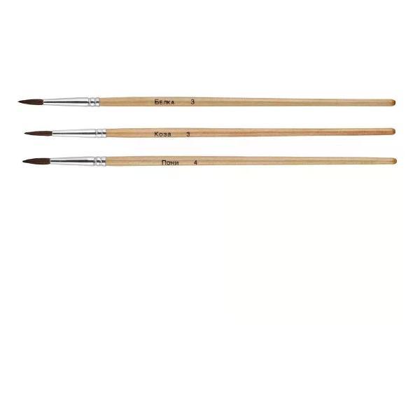 Кисть художественная Brigfut Кисти для рисования 3 шт