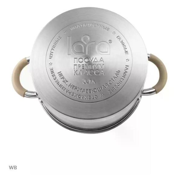 Кастрюля Lara Кастрюля с крышкой LR02-340/1,7 литра/для всех видов плит