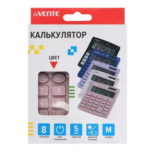 Калькулятор Everfine Калькулятор маленький