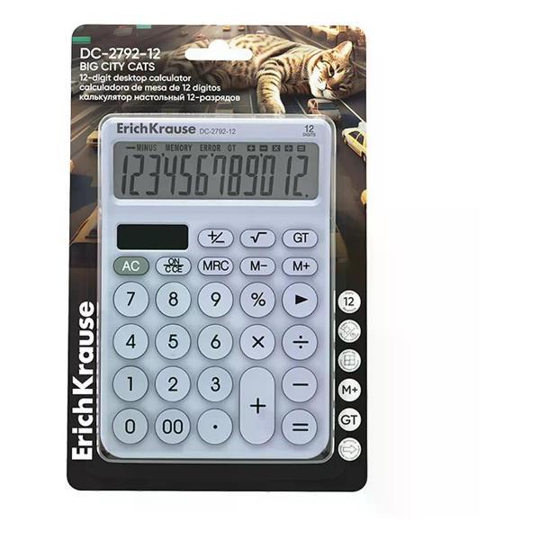 Калькулятор Alingar Калькулятор большой