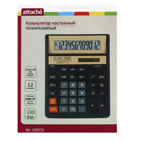 Калькулятор Attache Калькулятор настольный