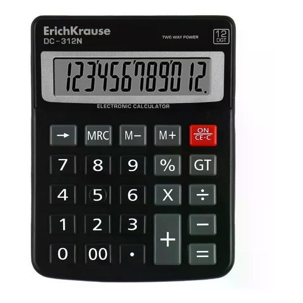 Калькулятор Alingar Калькулятор большой