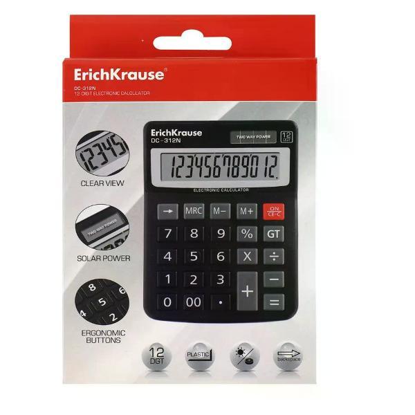 Калькулятор Alingar Калькулятор большой