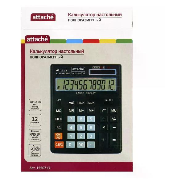Калькулятор Attache Калькулятор настольный