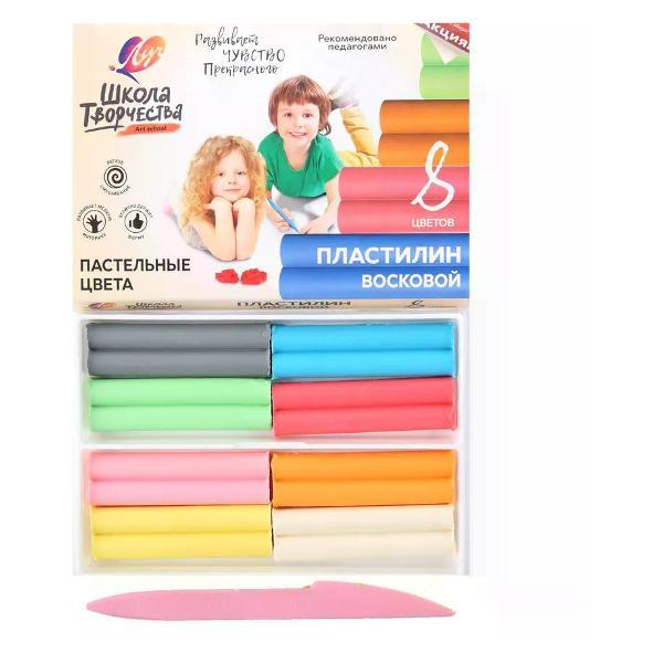 Пластилин Луч Пластилин набор 8 цветов фото