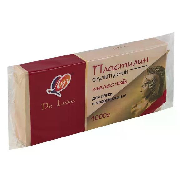 Пластилин Луч Пластилин скульптурный 1 цвет