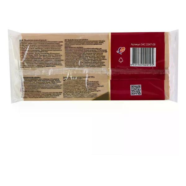 Пластилин Луч Пластилин скульптурный 1 цвет