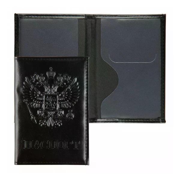 Обложка для документов Brigfut Обложка на паспорт