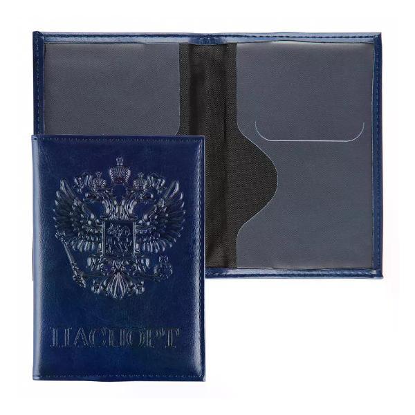 Обложка для документов Brigfut Обложка на паспорт