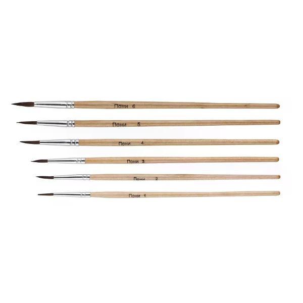 Кисть художественная Brigfut Кисти для рисования 6 шт