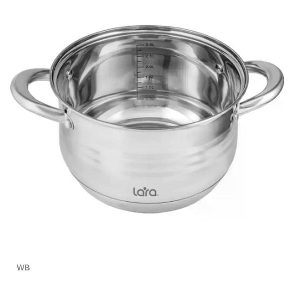 Кастрюля Lara Кастрюля с крышкой LR02-583/6,5 литра/для всех видов плит