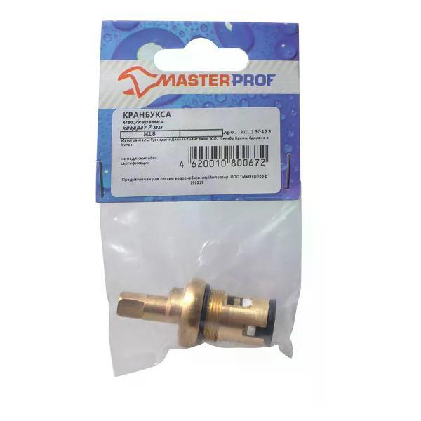 Картридж для смесителей MasterProf Кран-букса керамическая MasterProf М18 квадрат 7 мм