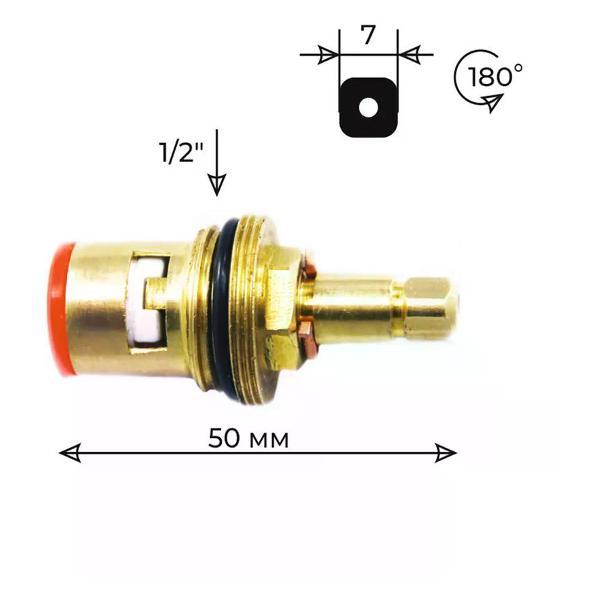 Картридж для смесителей MasterProf Кран-букса керамическая MasterProf 1/2" квадрат 7 мм