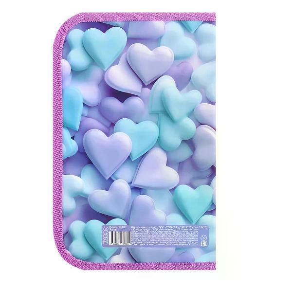 Пенал Brigfut Пенал для девочки