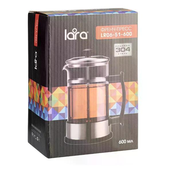 Френч-пресс Lara Френч-пресс 600 мл