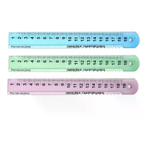 Линейка для черчения Луч Линейка 20 см пластиковая