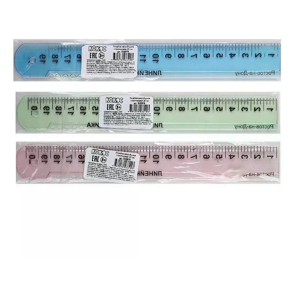 Линейка для черчения Луч Линейка 20 см пластиковая