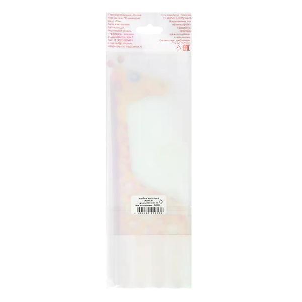 Линейка для черчения Луч Линейка 20 см пластиковая