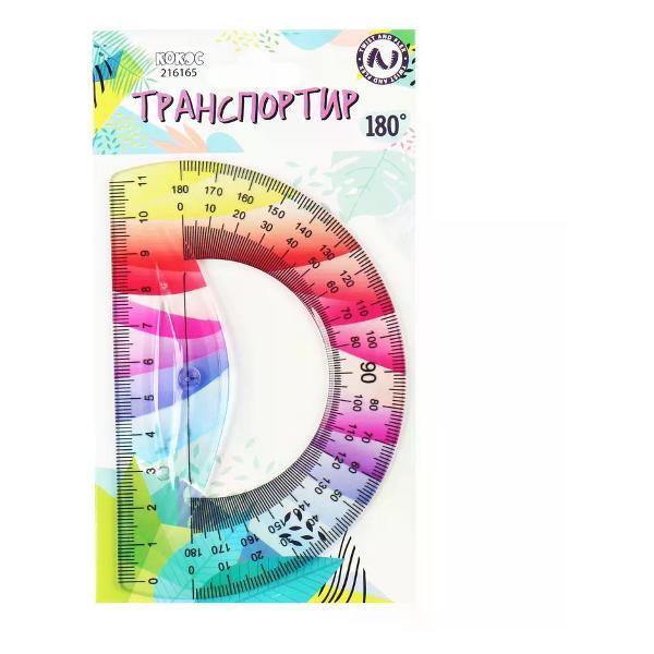 Линейка для черчения нет бренда Транспортир школьный