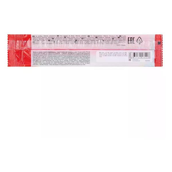 Линейка для черчения Луч Линейка 15 см пластиковая