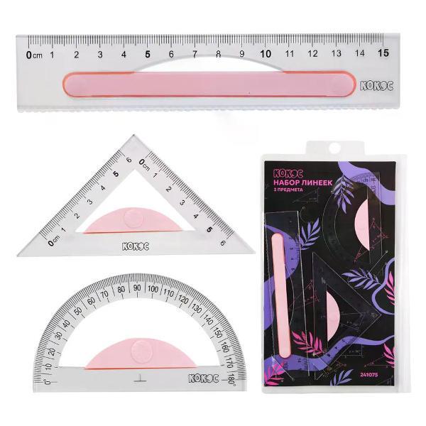 Линейка для черчения нет бренда Набор линеек 3 предмета фото
