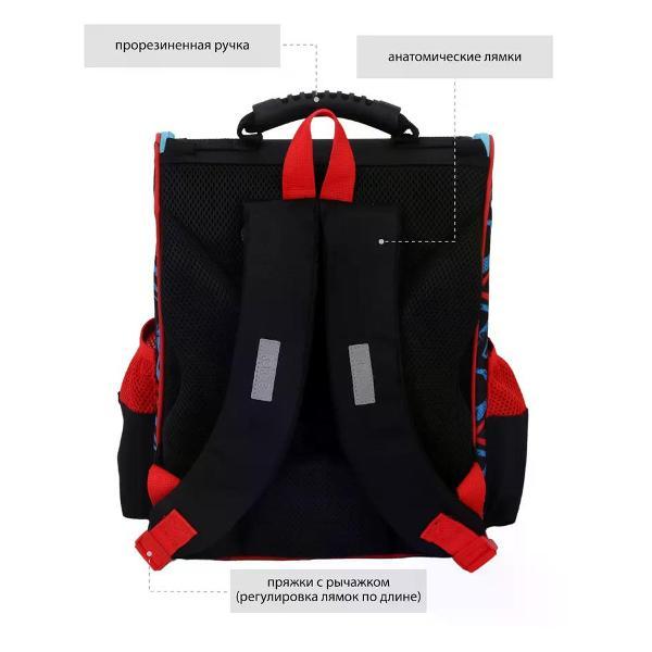 Рюкзак NO NAME Рюкзак школьный для мальчиков