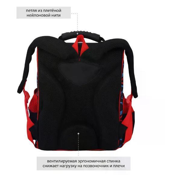 Рюкзак NO NAME Рюкзак школьный для мальчиков