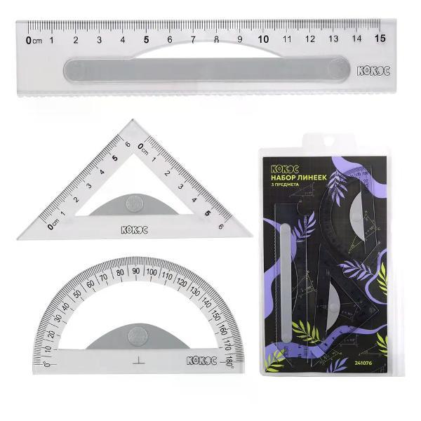 Линейка для черчения нет бренда Набор линеек 3 предмета фото