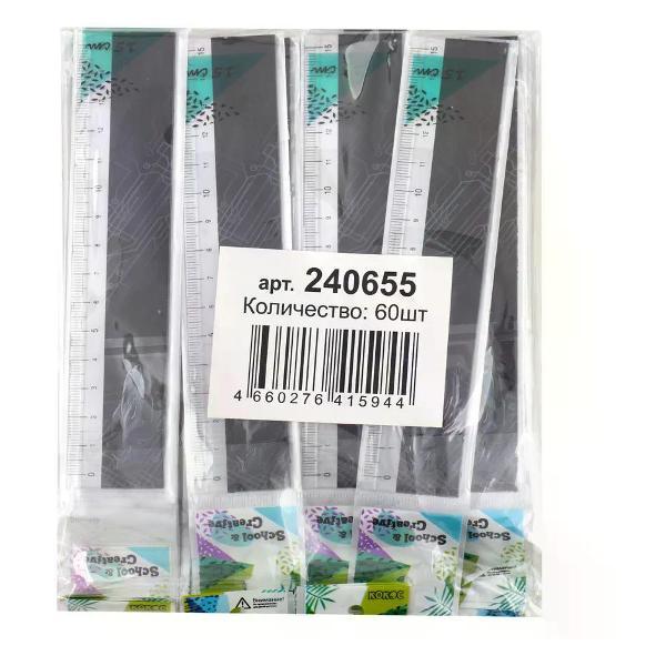 Линейка для черчения Луч Линейка 15 см