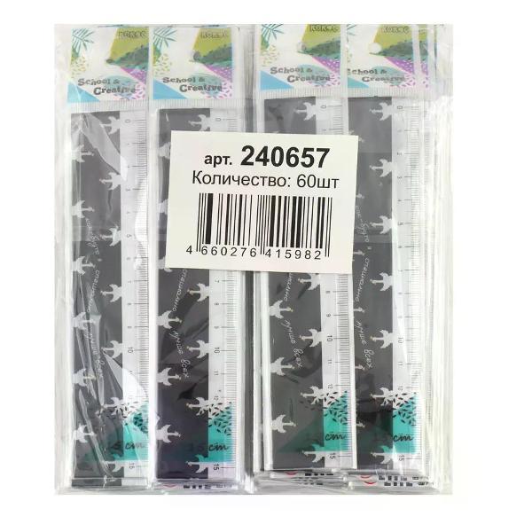 Линейка для черчения Луч Линейка 15 см пластиковая