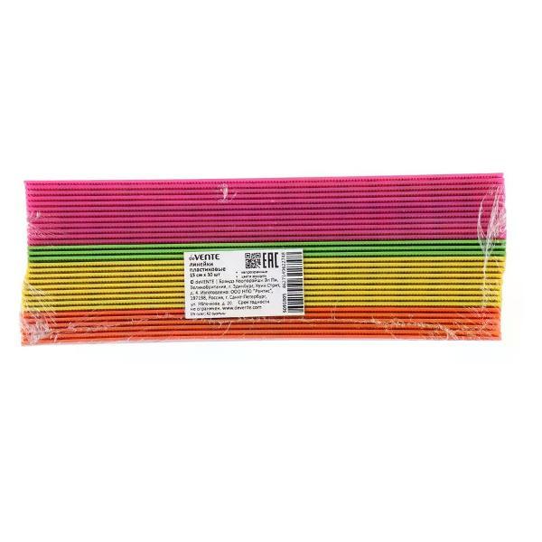 Линейка для черчения Луч Линейка 15 см