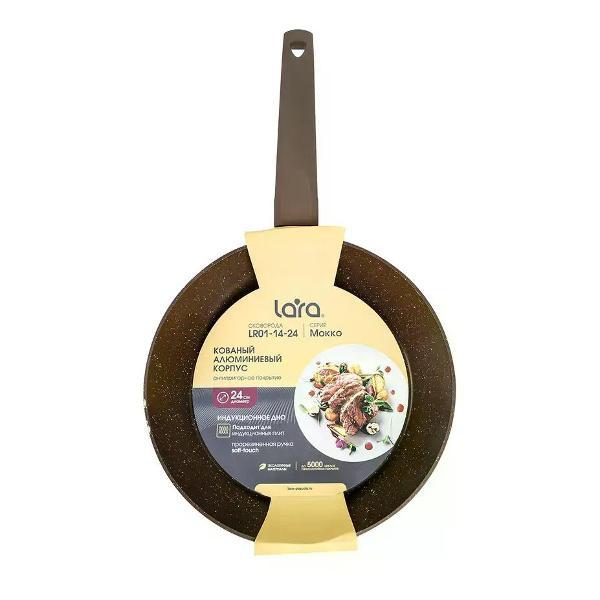 Сковорода Lara Сковородка 20 см