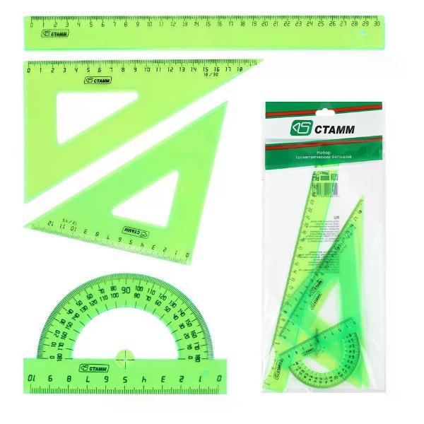 Линейка для черчения нет бренда Набор линеек 4 предмета